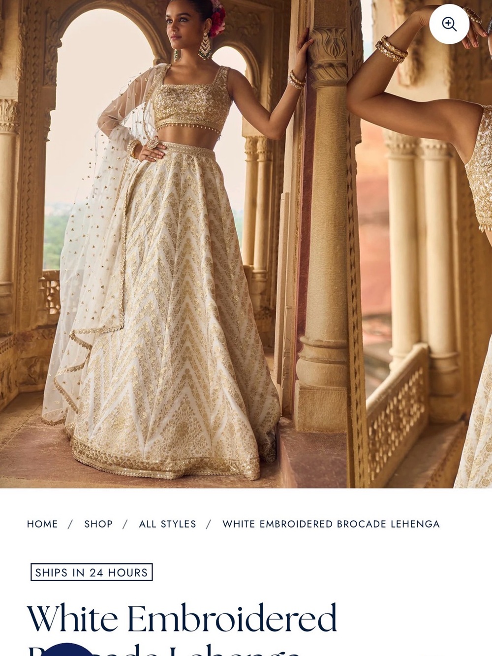 Gold & White Embroidered Maxi Skirt - Elegant Women's Lehenga